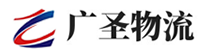 深圳到泸定县物流公司